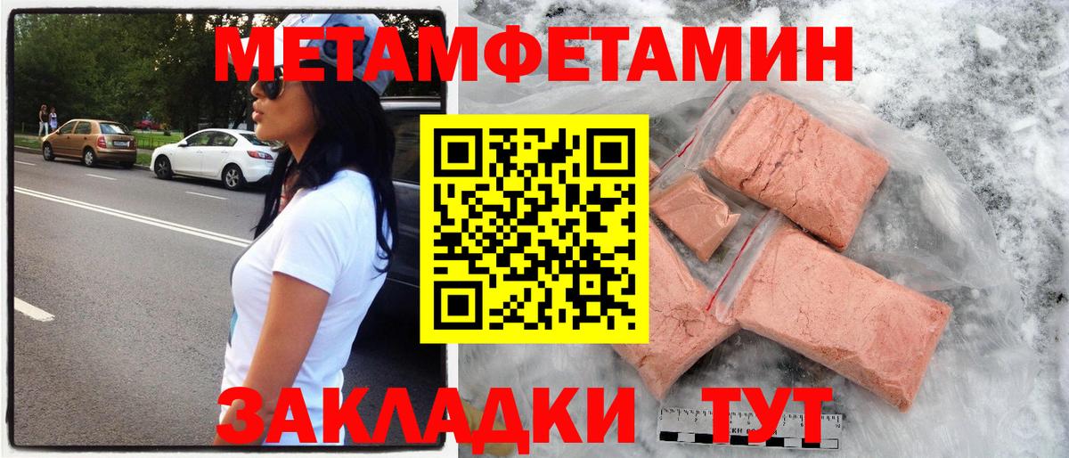 Новочебоксарск    маркетплейс  Вход с VPN  АМФ Premium 
