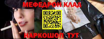 a pvp Тверь