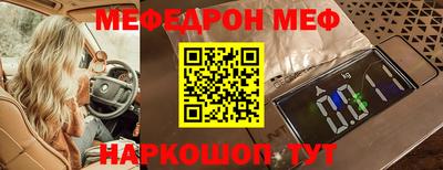 a pvp Тверь