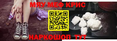 скорость mdpv Тара