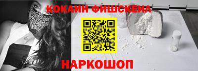 ГАЛЛЮЦИНОГЕННЫЕ ГРИБЫ Татарск
