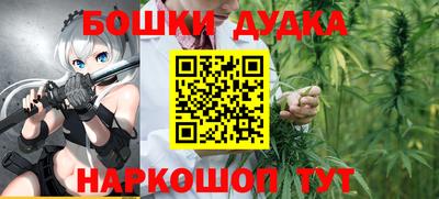 скорость mdpv Тара