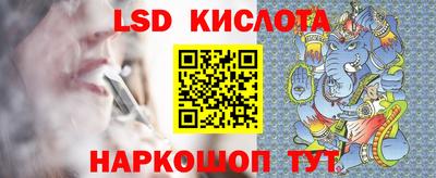 a pvp Тверь