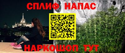 a pvp Тверь