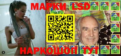 ГАЛЛЮЦИНОГЕННЫЕ ГРИБЫ Татарск