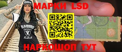 ГАЛЛЮЦИНОГЕННЫЕ ГРИБЫ Татарск