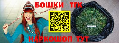 скорость mdpv Тара