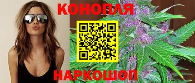 ГАЛЛЮЦИНОГЕННЫЕ ГРИБЫ Татарск