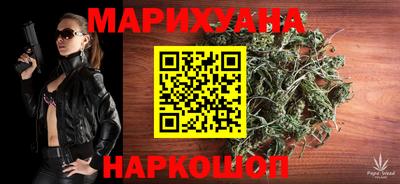 скорость mdpv Тара