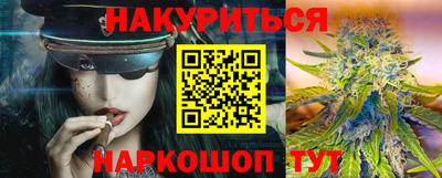 скорость mdpv Тара