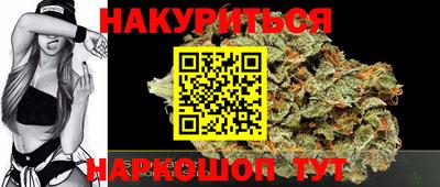 ГАЛЛЮЦИНОГЕННЫЕ ГРИБЫ Татарск