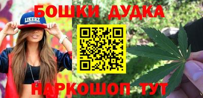 скорость mdpv Тара