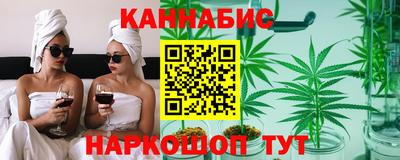 ГАЛЛЮЦИНОГЕННЫЕ ГРИБЫ Татарск