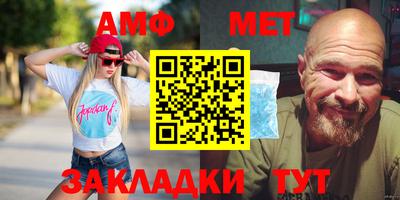 ГАЛЛЮЦИНОГЕННЫЕ ГРИБЫ Татарск