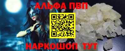 a pvp Тверь