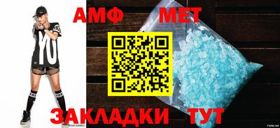 скорость mdpv Тара