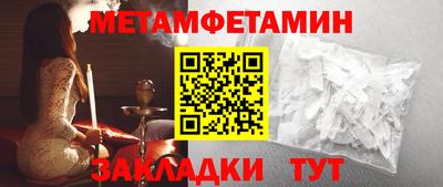 ГАЛЛЮЦИНОГЕННЫЕ ГРИБЫ Татарск