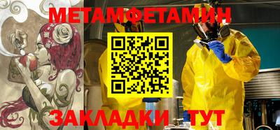 a pvp Тверь