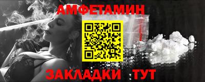 ГАЛЛЮЦИНОГЕННЫЕ ГРИБЫ Татарск