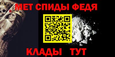ГАЛЛЮЦИНОГЕННЫЕ ГРИБЫ Татарск