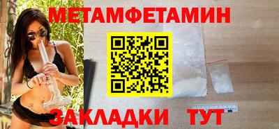 a pvp Тверь