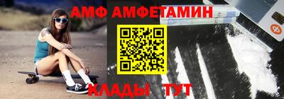 ГАЛЛЮЦИНОГЕННЫЕ ГРИБЫ Татарск