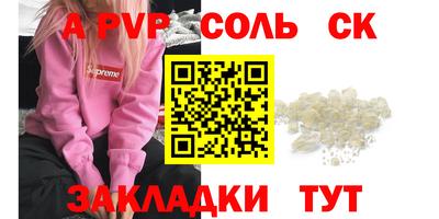ГАЛЛЮЦИНОГЕННЫЕ ГРИБЫ Татарск