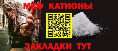 скорость mdpv Тара