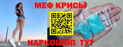 a pvp Тверь