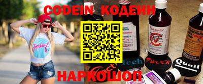 скорость mdpv Тара
