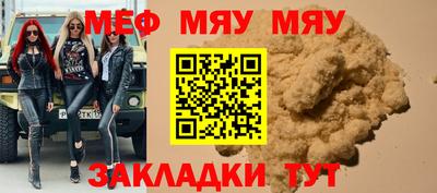 скорость mdpv Тара